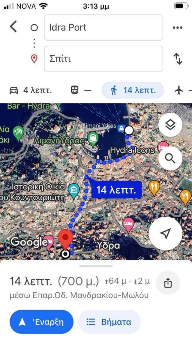 דירות הידרה Chrysa S House חדר תמונה